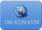 call
